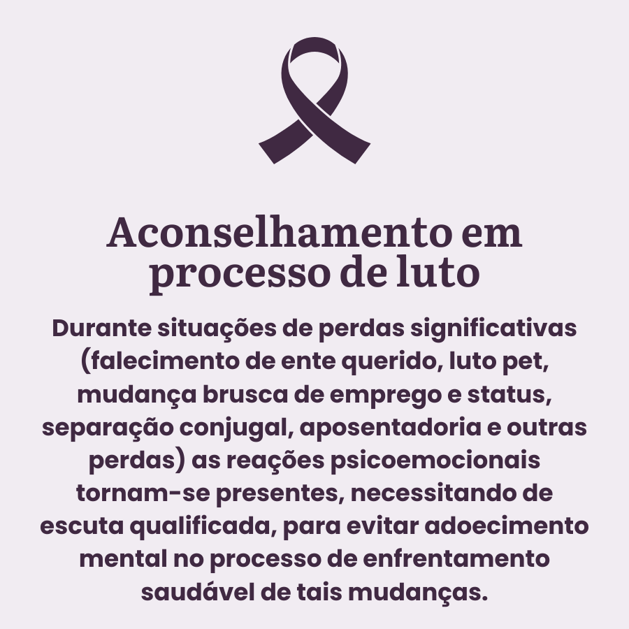 lutoo